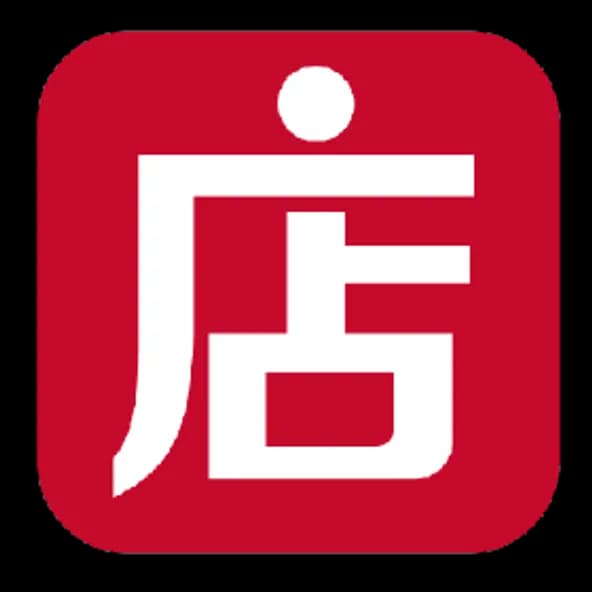 Shop - Image 2