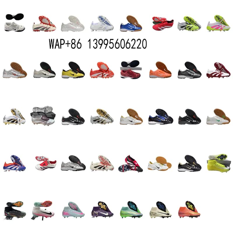 football collection (47)