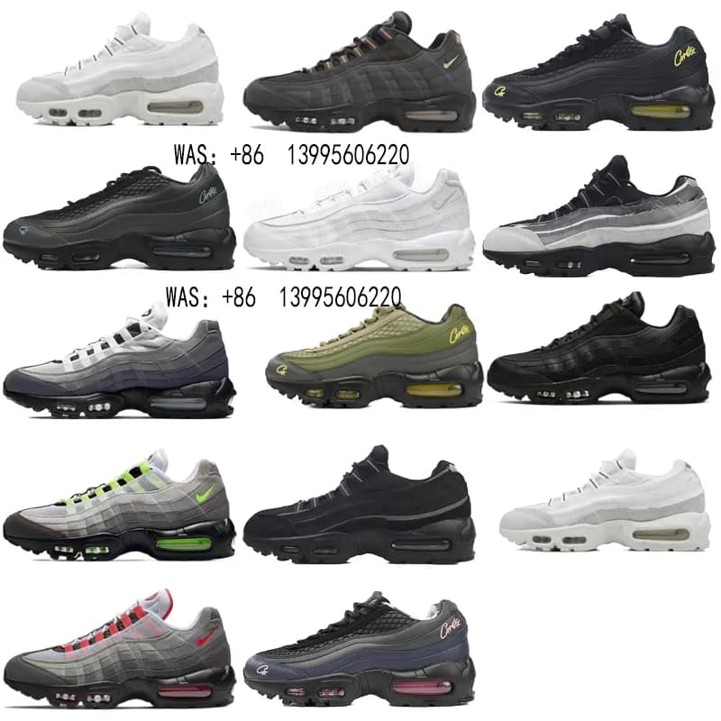 95 collection (48)