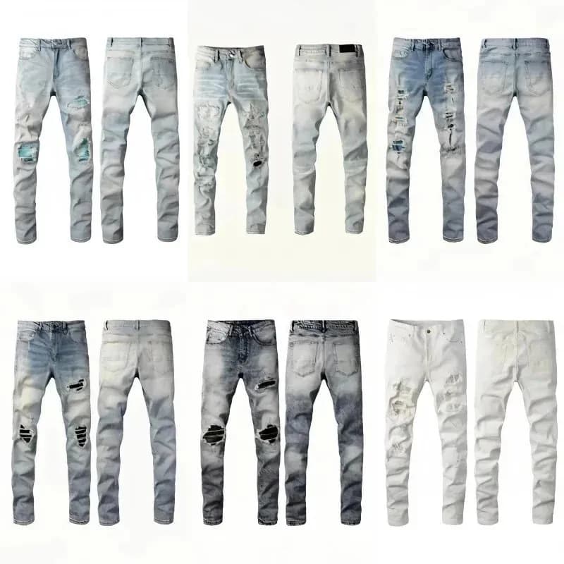 Purpl* jean* 新款 牛仔裤 (18)