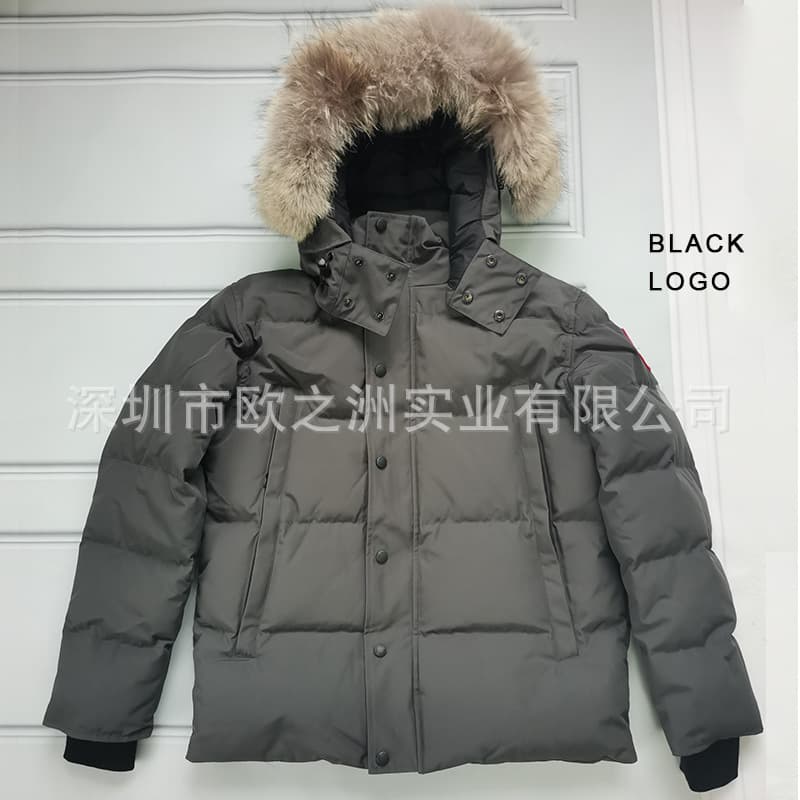 Palm Moose #29e Men Coyote Fur Hooded Down Jacket