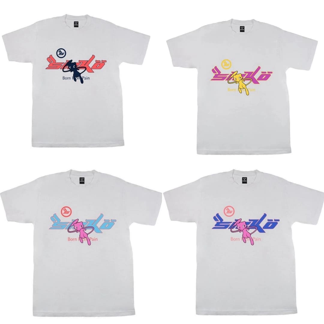 FLA/Joy x Pian SickoTinsIan Connor