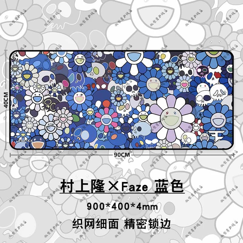 ROG obsidian lost eye cherry blossom powder printing collection Murakami long thickened table mat extended gaming mouse mat