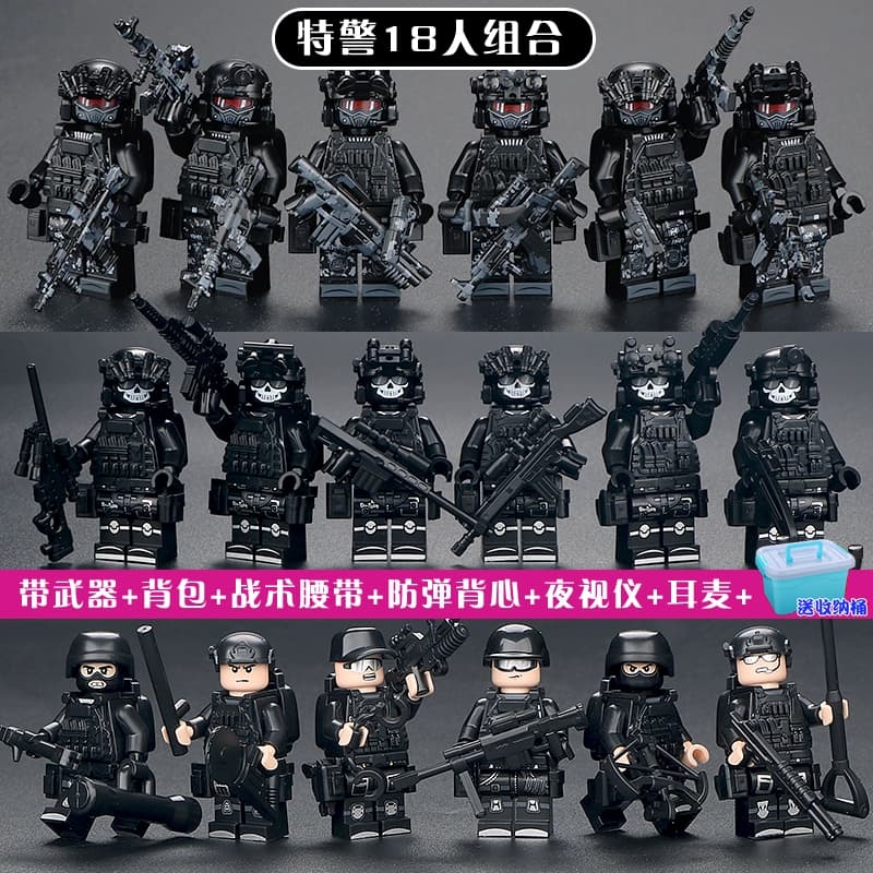 Chinese building blocks military minifigures soldiers special forces police dolls children's educational assembly boy toy puzzle