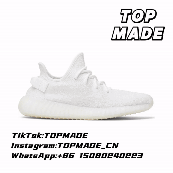 Ye*zy 3*50 V2 1（2）