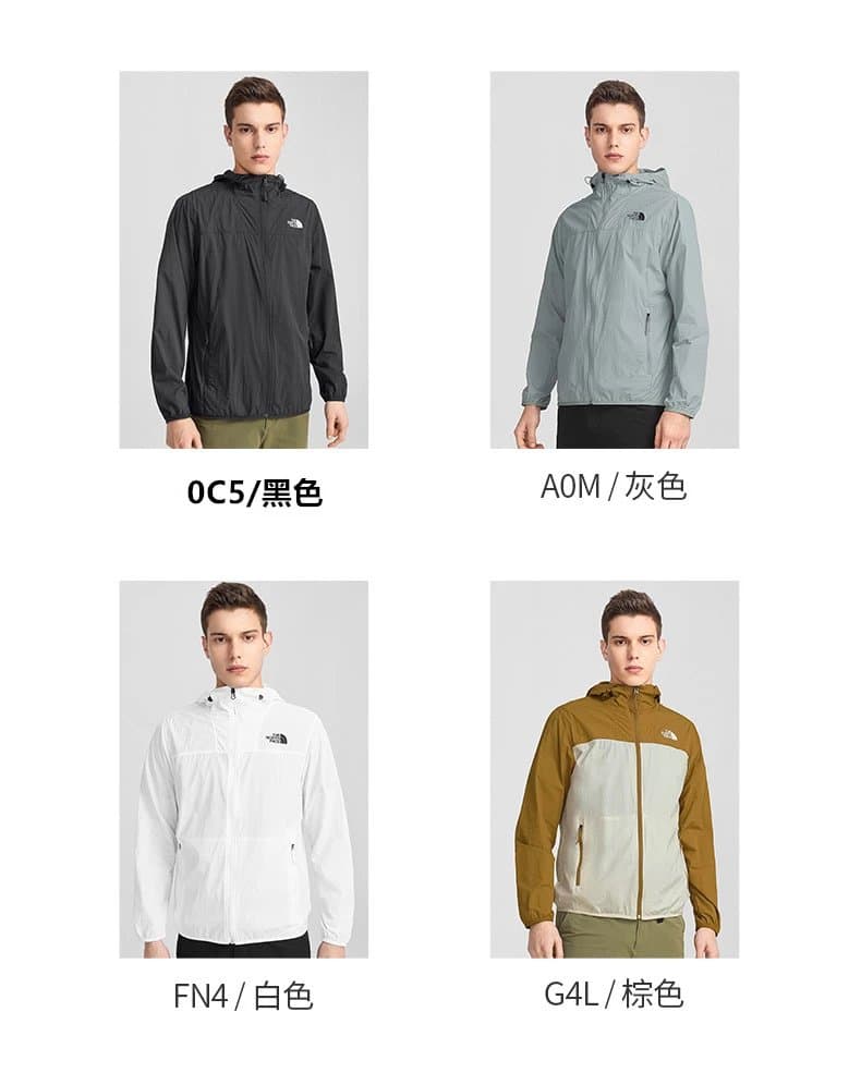 TNF20224U8X S-2XL