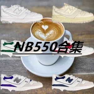 NB550