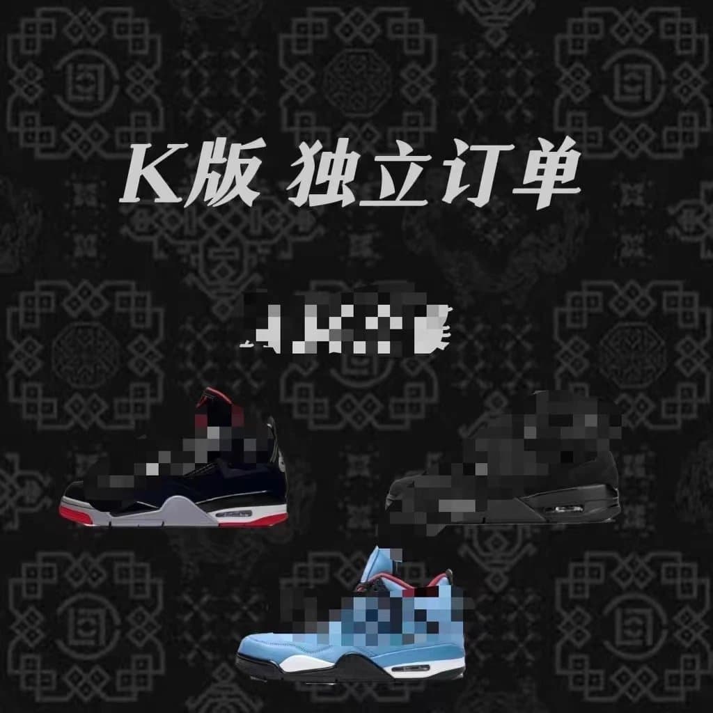 GX/K/X J4 Whatsapp +8613735428664