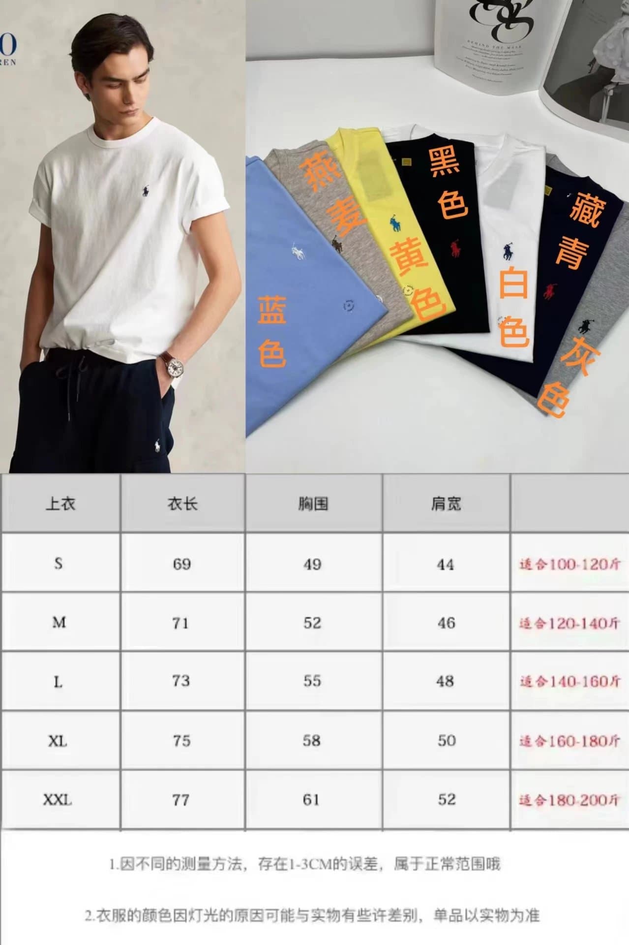 RL round neck short sleeved T-shirt for men and women new launch promotionT (KK/AXY)