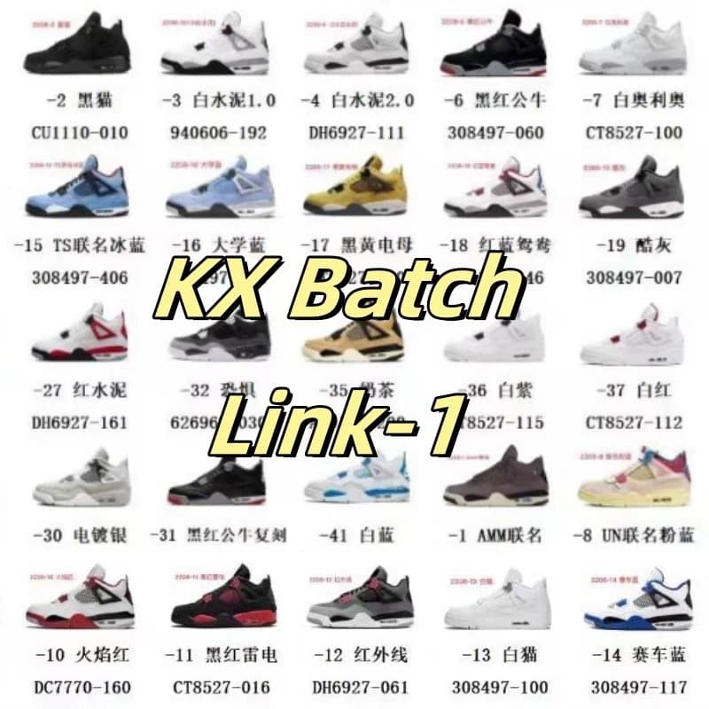 【K*X Batch】Link 1 - J*4