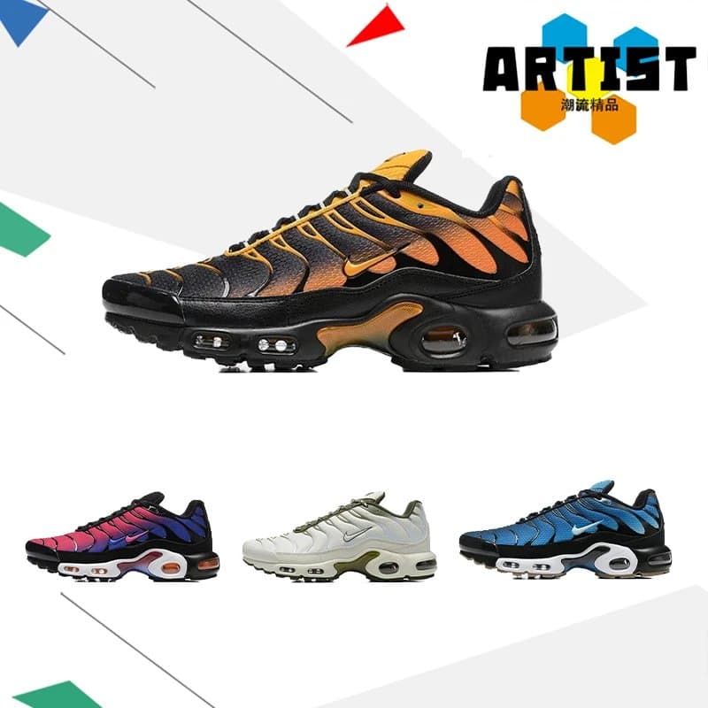 TNPlusMenRunningShoesHommesChaussure：40-46