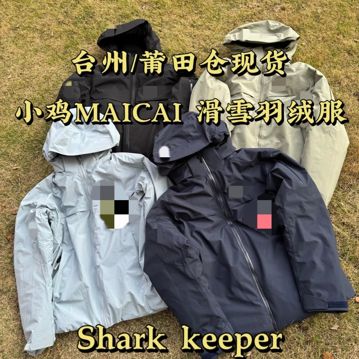 【Tz】90 ** MACAI JACKET ！！ (:)