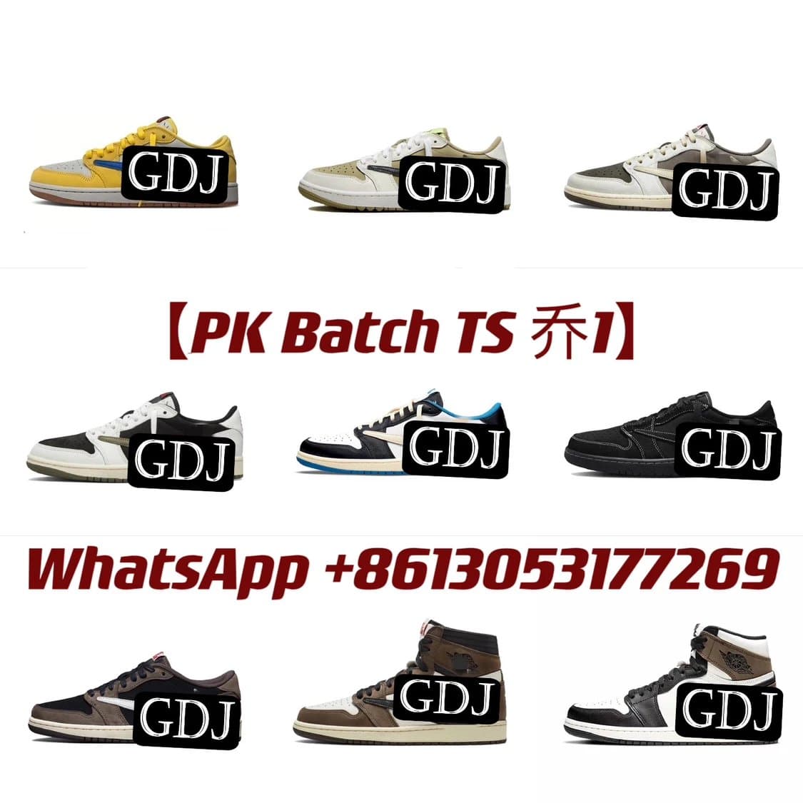 【 PK Best】new / A