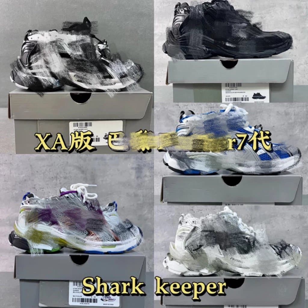 【XA】 7.0 Runner