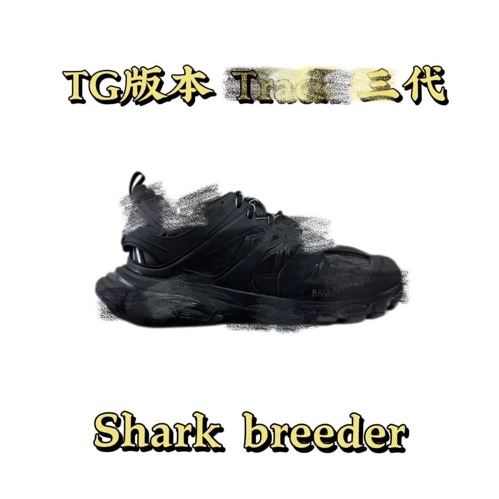 【TG】Track