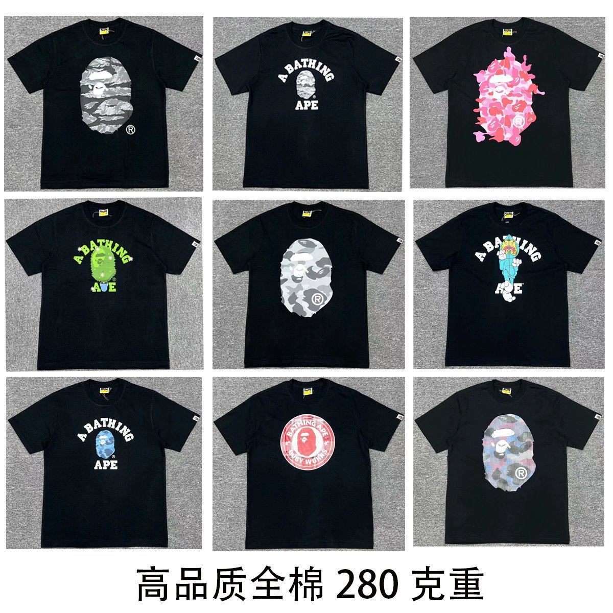 【bape】High quality summer new Bape E280g heavy European size ape man print cartoon men's and women's (77)