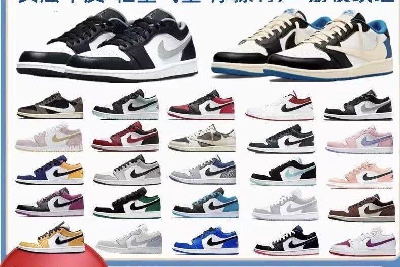 [1:1AJ1]Putian Pure Original AJ1 Low cut Basketball Shoes (8)