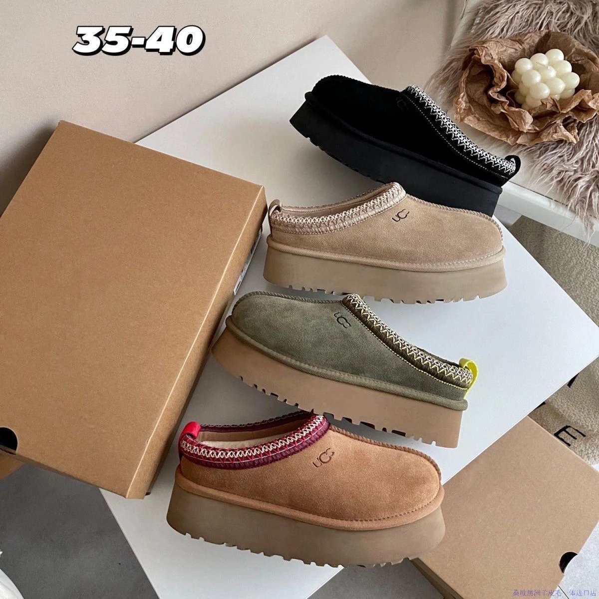 【ugg】You can buy the best quality products from me (72)